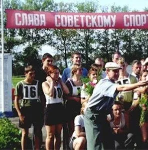 Космос как предчувствие (2005) в хорошем качестве через торрент Космос как предчувствие (2005) фильм в хорошем качестве через торрент