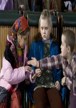 Мелодия для шарманки (2009) через торрент бесплатно Мелодия для шарманки (2009) фильм через торрент бесплатно