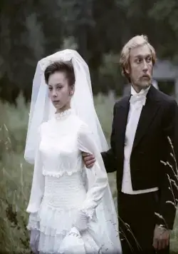 Мой ласковый и нежный зверь (1978) через торрент скачать Мой ласковый и нежный зверь (1978) фильм через торрент скачать