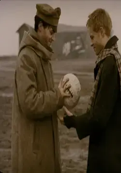 Гарпастум (2005) через торрент бесплатно Гарпастум (2005) фильм через торрент бесплатно