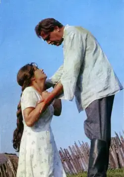 Любовь земная (1975) через торрент скачать Любовь земная (1975) фильм через торрент скачать