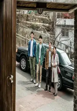 Ночь воспоминаний (2017) в хорошем качестве через торрент Ночь воспоминаний (2017) фильм в хорошем качестве через торрент