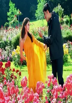 Несколько слов о любви (2000) через торрент скачать Несколько слов о любви (2000) фильм через торрент скачать