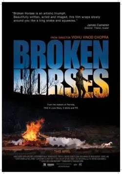 Загнанные лошади / Broken Horses (2014) фильм скачать через торрент в хорошем качестве
