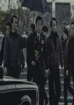 1987 (2017) через торрент скачать 1987 (2017) фильм через торрент скачать