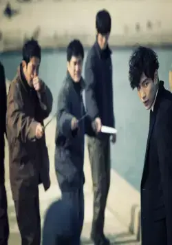 За императора (2014) через торрент скачать За императора (2014) фильм через торрент скачать