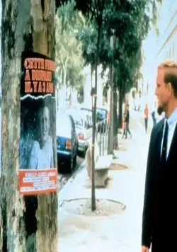 Исчезновение (1988) через торрент скачать Исчезновение (1988) фильм через торрент скачать