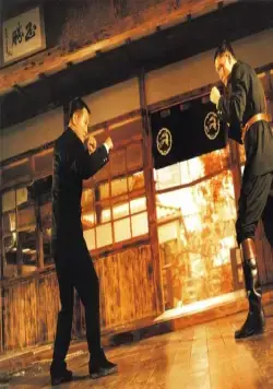 Кулак легенды (1994) в хорошем качестве через торрент Кулак легенды (1994) фильм в хорошем качестве через торрент