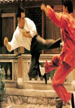 Кулак легенды (1994) через торрент бесплатно Кулак легенды (1994) фильм через торрент бесплатно