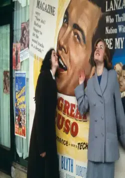 Небесные создания (1994) в хорошем качестве через торрент Небесные создания (1994) фильм в хорошем качестве через торрент