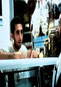 Пять углов (1987) через торрент скачать Пять углов (1987) фильм через торрент скачать