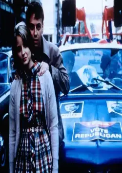 Пять углов (1987) через торрент бесплатно Пять углов (1987) фильм через торрент бесплатно