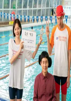 Мой особенный брат (2019) в хорошем качестве через торрент Мой особенный брат (2019) фильм в хорошем качестве через торрент