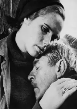 Стыд (1968) через торрент бесплатно Стыд (1968) фильм через торрент бесплатно