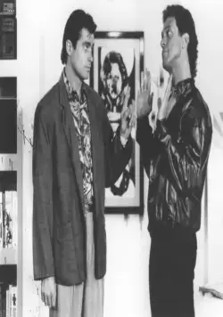 Смертельная ярость (1988) в хорошем качестве через торрент Смертельная ярость (1988) фильм в хорошем качестве через торрент