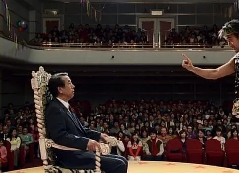 Манеры выживать 5+ (2004) через торрент скачать Манеры выживать 5+ (2004) фильм через торрент скачать