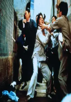 Лорд Дракон (1981) через торрент бесплатно Лорд Дракон (1981) фильм через торрент бесплатно