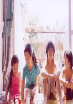 Никто не узнает (2004) через торрент бесплатно Никто не узнает (2004) фильм через торрент бесплатно