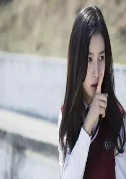 История призрачной девушки (2014) в хорошем качестве через торрент История призрачной девушки (2014) фильм в хорошем качестве через торрент