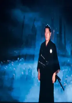 Табу (1999) через торрент бесплатно Табу (1999) фильм через торрент бесплатно