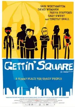Я завязал / Gettin' Square (2003) фильм скачать через торрент в хорошем качестве