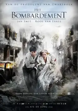 Бомбёжка / Het bombardement (2012) фильм скачать через торрент в хорошем качестве