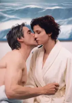 А теперь, дамы и господа... (2002) через торрент бесплатно А теперь, дамы и господа... (2002) фильм через торрент бесплатно