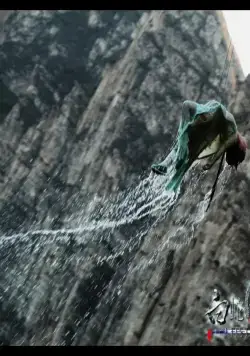 Чародей и Белая змея (2011) в хорошем качестве через торрент Чародей и Белая змея (2011) фильм в хорошем качестве через торрент