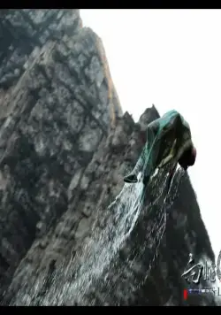 Чародей и Белая змея (2011) через торрент бесплатно Чародей и Белая змея (2011) фильм через торрент бесплатно