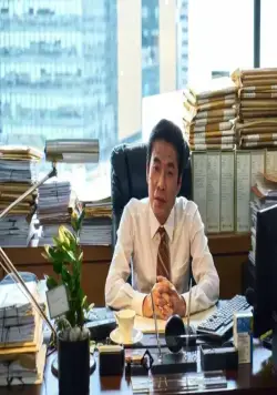 Мастер (2016) через торрент бесплатно Мастер (2016) фильм через торрент бесплатно