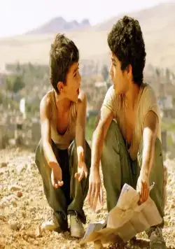 Сироты (2012) через торрент скачать Сироты (2012) фильм через торрент скачать