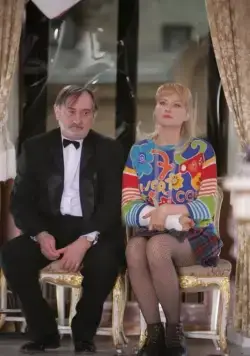 Два в одном (2007) в хорошем качестве через торрент Два в одном (2007) фильм в хорошем качестве через торрент