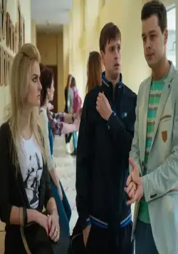 Жизнь без Веры (2016) через торрент скачать Жизнь без Веры (2016) фильм через торрент скачать