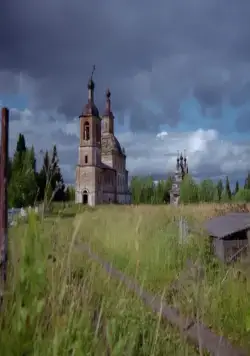 Атлантида Русского Севера (2015) через торрент бесплатно Атлантида Русского Севера (2015) фильм через торрент бесплатно