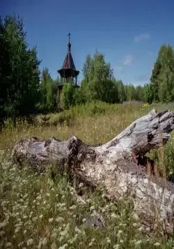 Атлантида Русского Севера (2015) через торрент скачать Атлантида Русского Севера (2015) фильм через торрент скачать