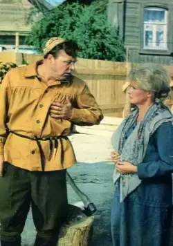 Не может быть! (1975) в хорошем качестве через торрент Не может быть! (1975) фильм в хорошем качестве через торрент