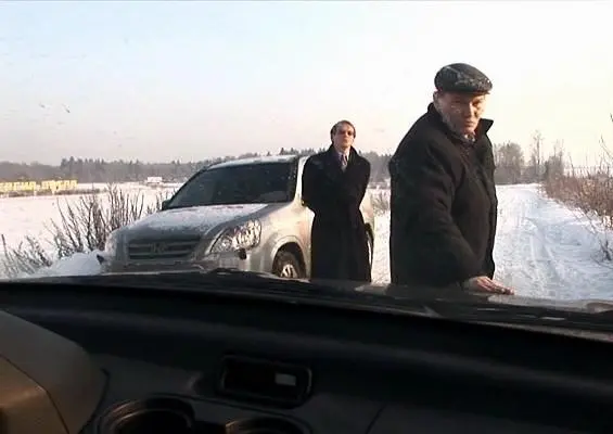 Ярик (2007) через торрент бесплатно Ярик (2007) фильм через торрент бесплатно