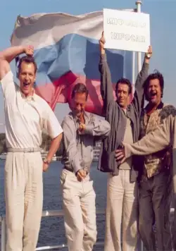 Олигарх (2002) через торрент бесплатно Олигарх (2002) фильм через торрент бесплатно