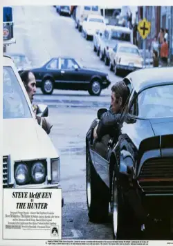 Охотник (1980) через торрент бесплатно Охотник (1980) фильм через торрент бесплатно