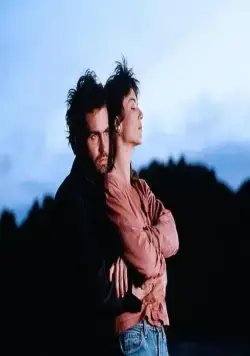 После наступления темноты, моя дорогая (1990) в хорошем качестве через торрент После наступления темноты, моя дорогая (1990) фильм в хорошем качестве через торрент