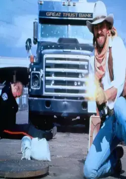 Харлей Дэвидсон и ковбой Мальборо (1991) через торрент бесплатно Харлей Дэвидсон и ковбой Мальборо (1991) фильм через торрент бесплатно