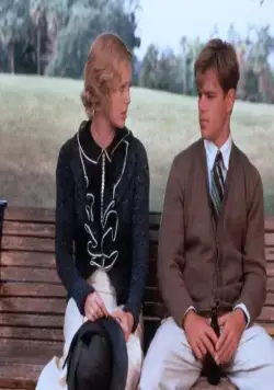 Легенда Багера Ванса (2000) в хорошем качестве через торрент Легенда Багера Ванса (2000) фильм в хорошем качестве через торрент