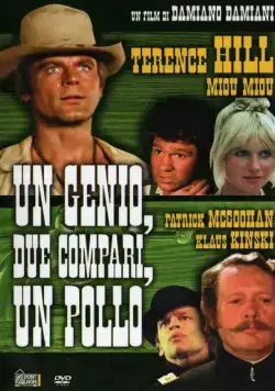 Гений, два земляка и птенчик / Un genio, due compari, un pollo (1975) фильм скачать через торрент в хорошем качестве