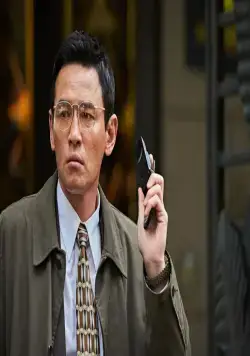 Шпион пошёл на Север (2018) через торрент скачать Шпион пошёл на Север (2018) фильм через торрент скачать