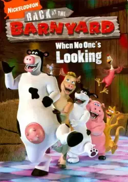 Рога и копыта: Возвращение / Back at the Barnyard (2007) cериал мультфильм скачать через торрент в хорошем качестве