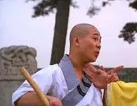 Храм Шаолинь 3: Боевые искусства Шаолиня (1985) через торрент бесплатно Храм Шаолинь 3: Боевые искусства Шаолиня (1985) фильм через торрент бесплатно