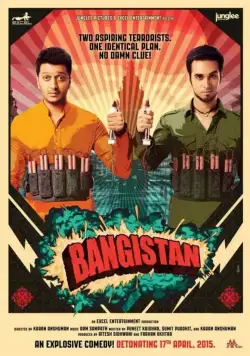 Бангистан / Bangistan (2015) фильм скачать через торрент в хорошем качестве