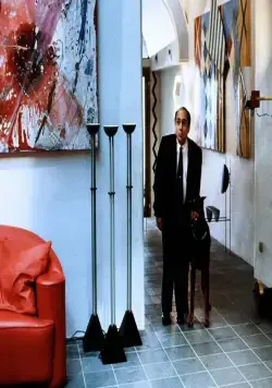 Безжалостные люди (1986) в хорошем качестве через торрент Безжалостные люди (1986) фильм в хорошем качестве через торрент