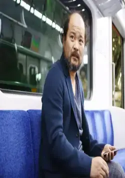 Красота внутри (2015) в хорошем качестве через торрент Красота внутри (2015) фильм в хорошем качестве через торрент