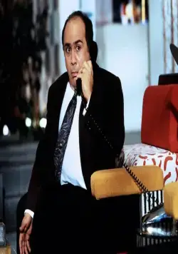 Безжалостные люди (1986) через торрент скачать Безжалостные люди (1986) фильм через торрент скачать